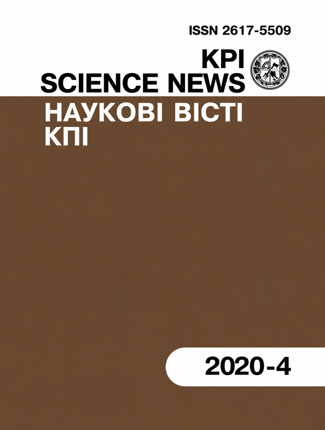 KPI Science News
